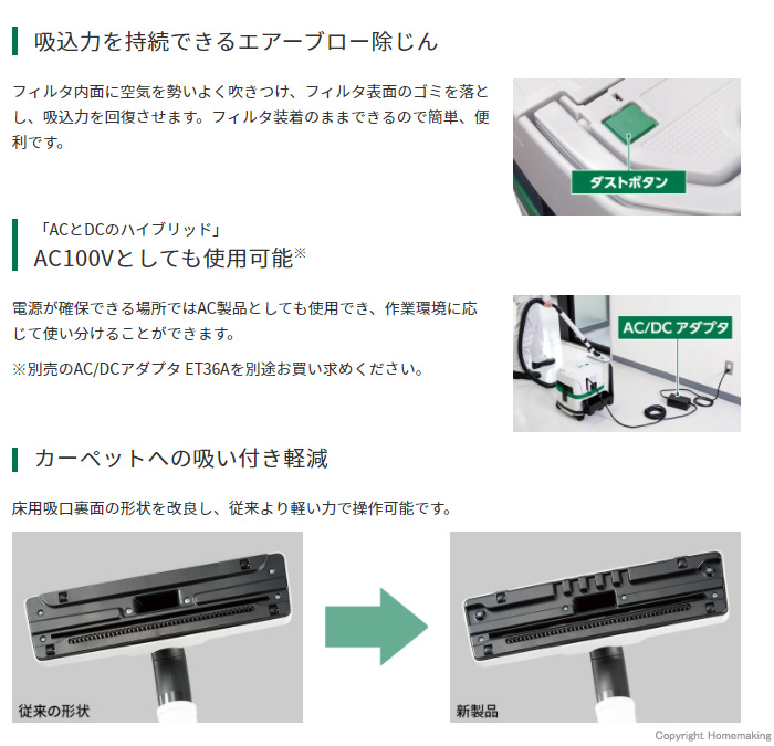 SALE／66%OFF】 ご注文前にお取り寄せ商品に付き納期確認を