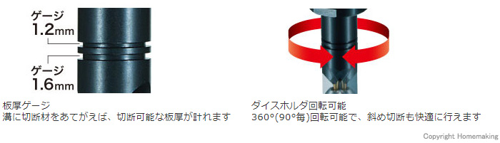 TRUSCO(トラスコ) 高圧エアホース 6X30M(リール付) TQR630 - 4