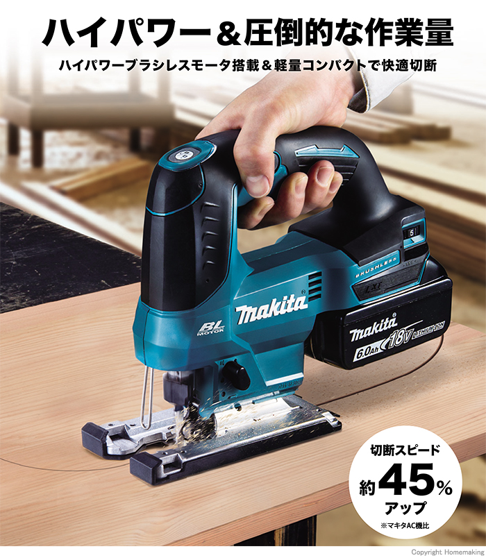 半額SALE☆ アズワン AS ONE バリアフリー体重計 検定付 手すり付 プリンタ付 DP-7500PW-T