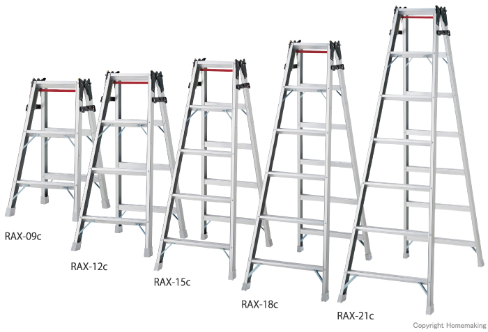 長谷川工業 長谷川工業 アルミはしご兼用脚立 RAX-15c (旧品番:RAX-15b) 脚立、はしご、足場