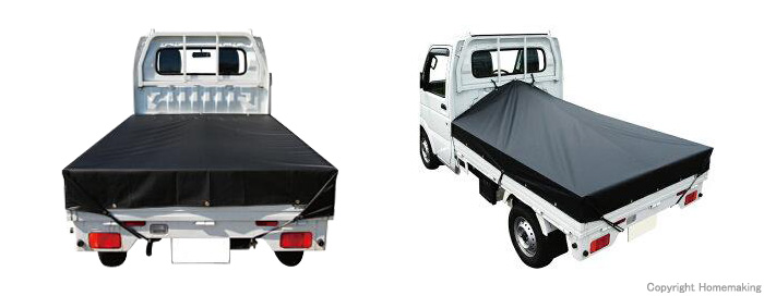 公式 ユタカメイク シートフレーム 帆布トラックシート 1.8×2.1 H-1
