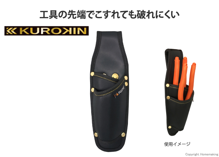 PS-62BG></div>
<h3>特長・寸法図</h3>
<div class='clearfix'><img src=