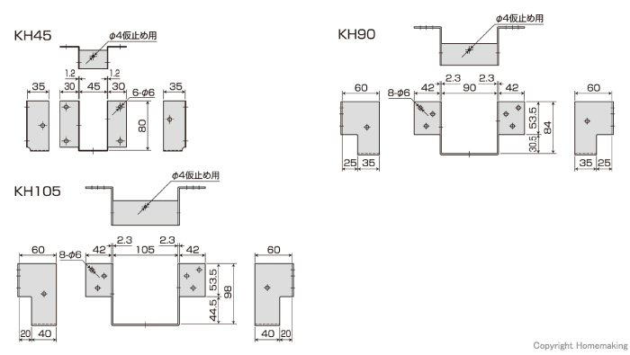 非売品 栗山百造 【通販モノタロウ】 クリ梁受け金物 栗山百造 KH105(50入1ケース)