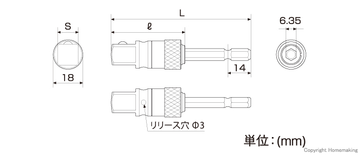 寸法図