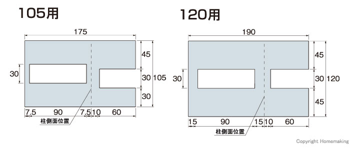 寸法図