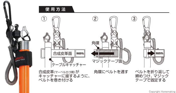 画像リスト2