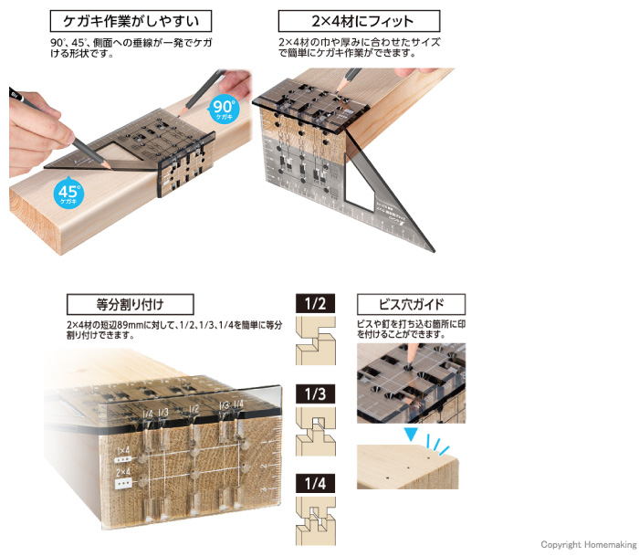 クリアタイプの特長