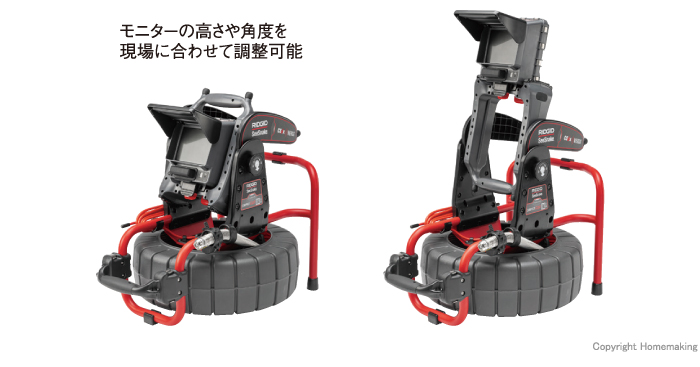 モニターの高さや角度を調整可能