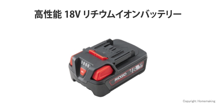56513 ridgid sales