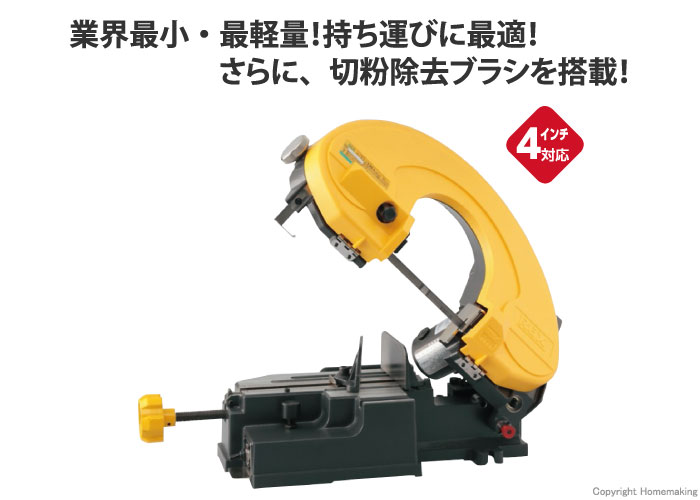 マンティス120mini(平バイス)