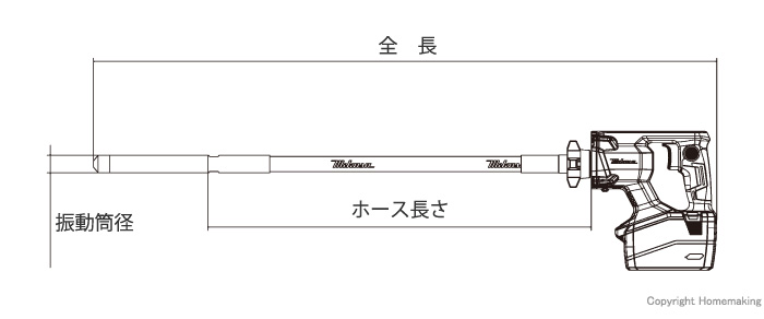 寸法図