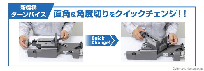 アサダ バンドソービーバー4ACTIVE (平バイス): 他:BA400|ホーム アサダ バンドソービーバー4ACTIVE (平バイス): 他:BA400|ホーム
