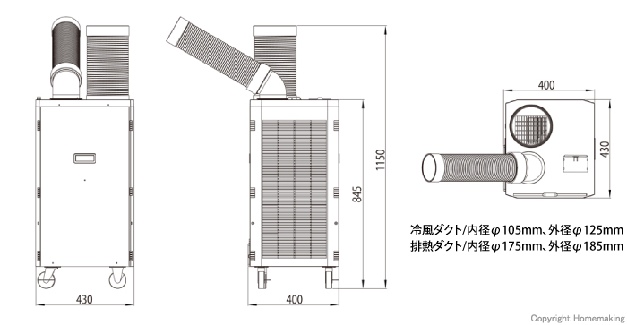 寸法図