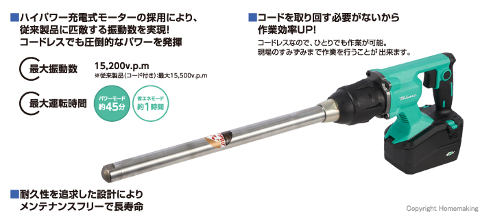 快適船タチウオテンヤSS AH替えヘッド – フィッシングマックス