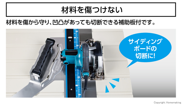 シンワ 丸ノコガイド定規 エルアングルプラス 45cm 併用目盛 シンワ 丸ノコガイド定規 エルアングルプラス 45cm 併用目盛