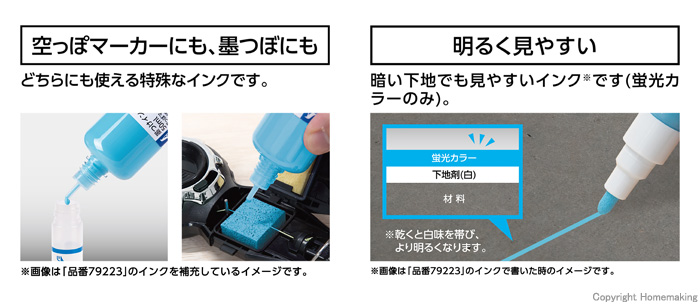 特徴