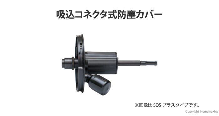 えこまるベース