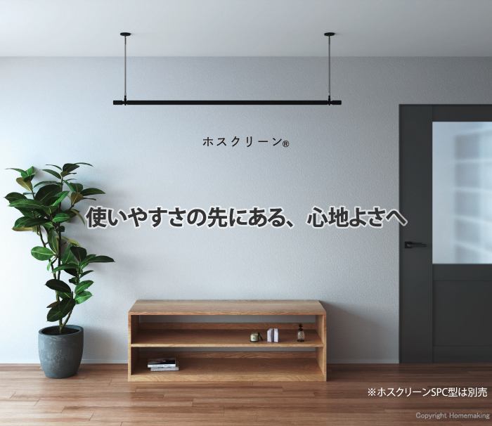 QL型 ブラック