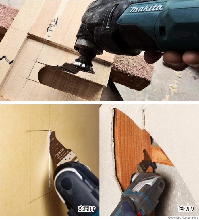 ルーターでは加工できない部分の刻み作業に
