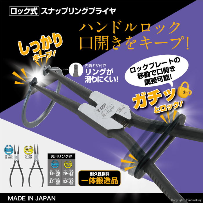 D1参戦の衝撃ドリフトマシンにニュルを走った本物GRスープラが