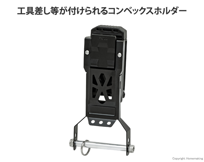 コンポケRハング