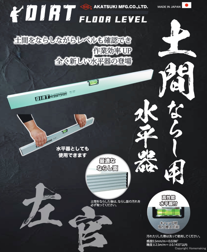 81m8+fLktPL._AC_UF350,