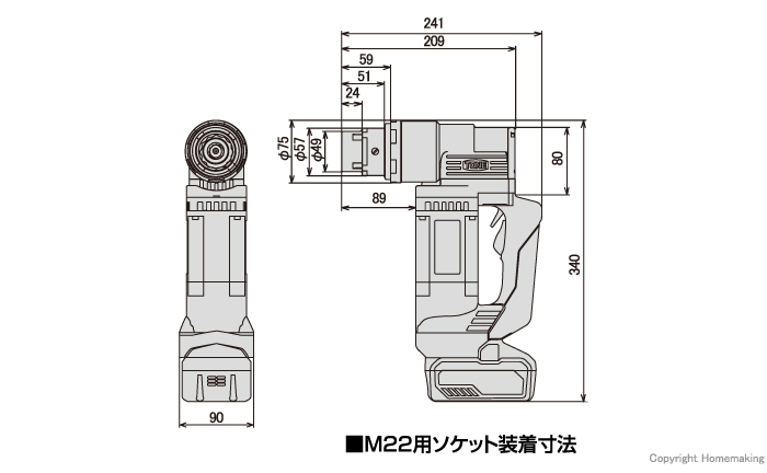 寸法図
