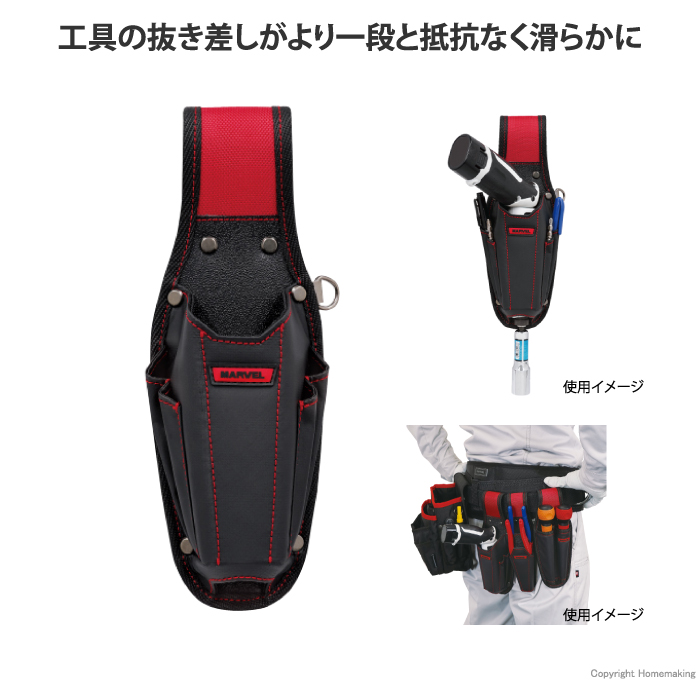 充電ドライバー用ホルダー