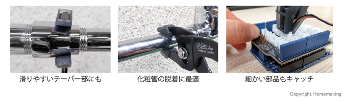 使用例