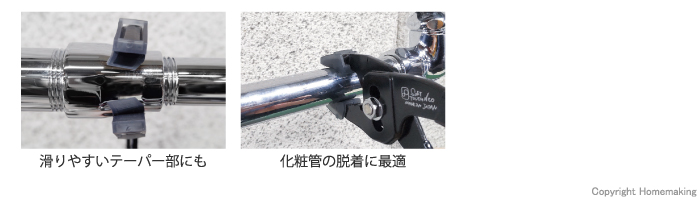 使用例