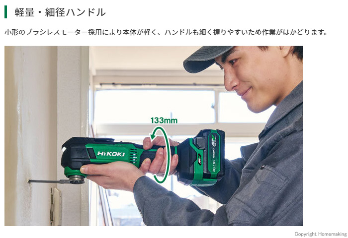 画像リスト4