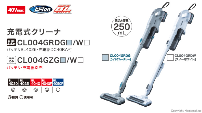 CL004G