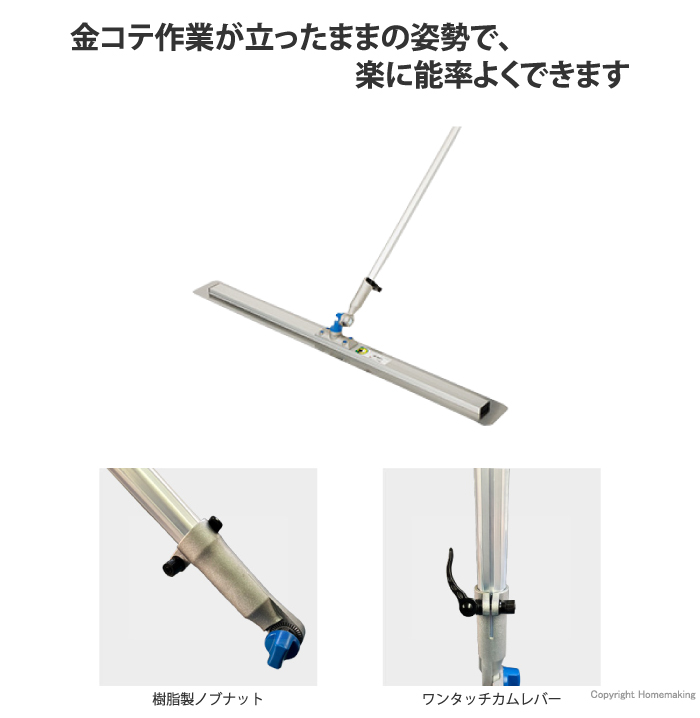 スーパーフレスノ360°