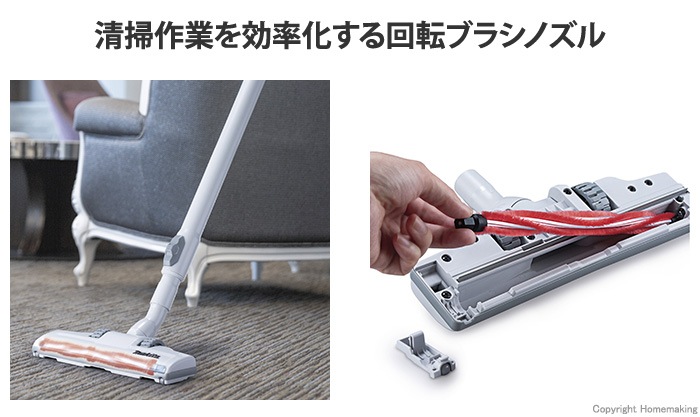 回転ブラシノズル