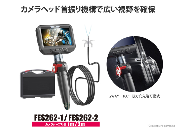 FES262