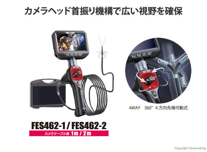 FES462