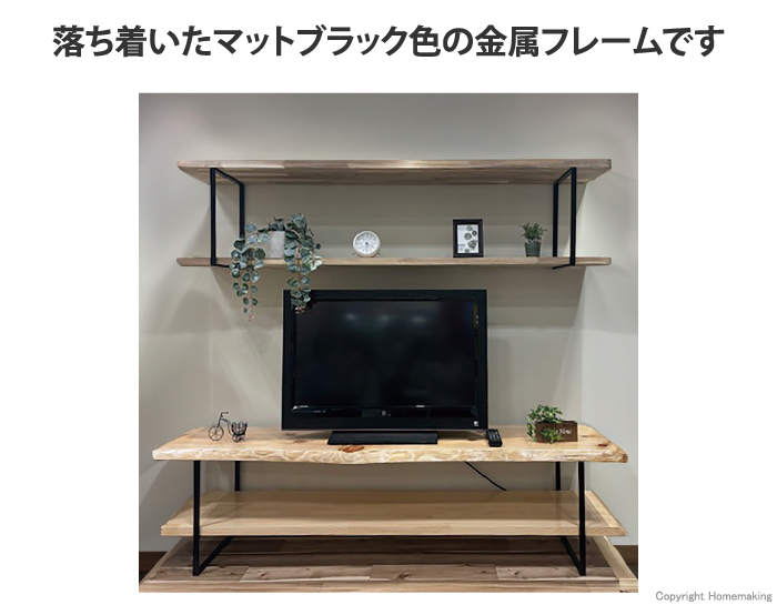 フレームカウンターブラケット