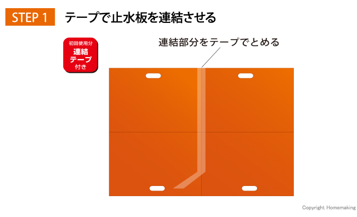 画像リスト4