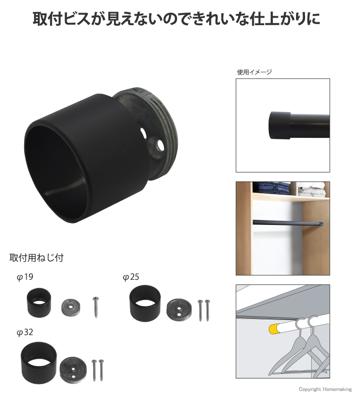 二重ソケット ブラック