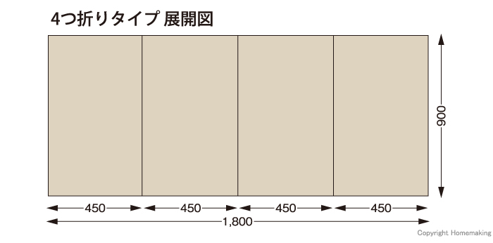 寸法図