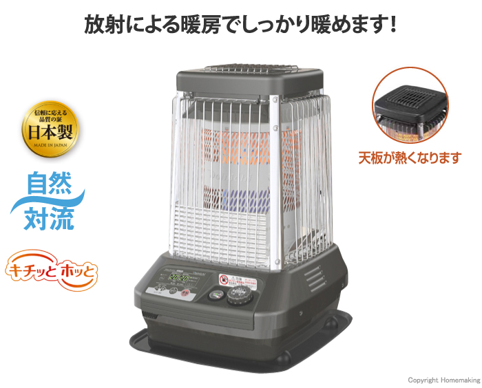 ダイニチ ブルーヒーター 19年製 ブルーヒーター 在庫あり ダイニチ FM-19F2(A) 業務用石油