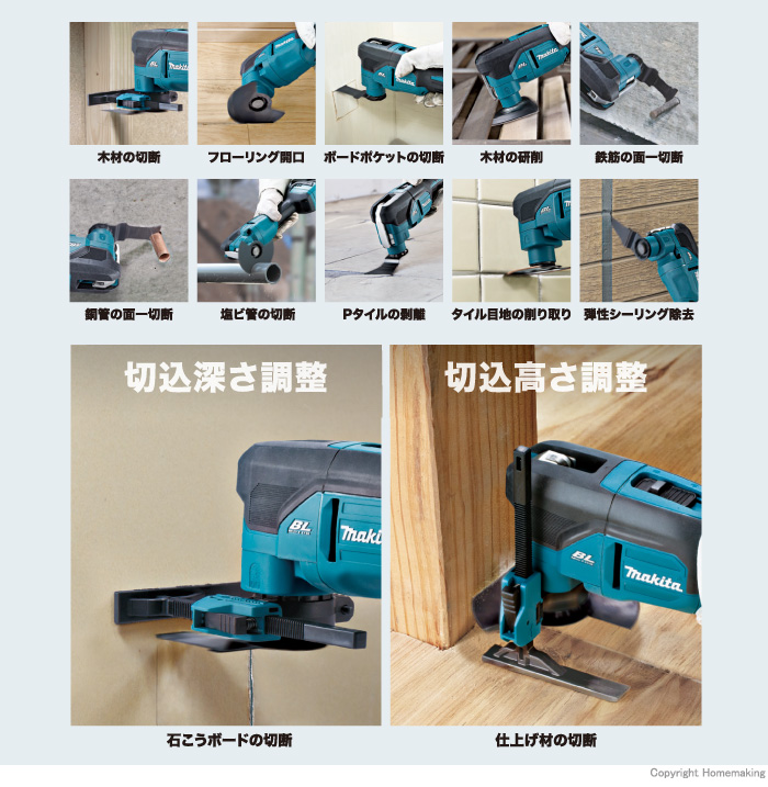使用例