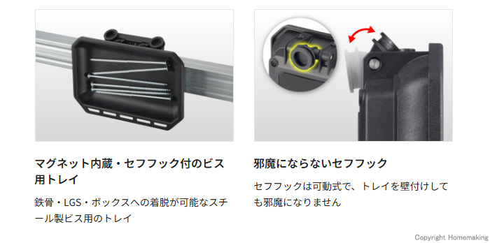 画像リスト2