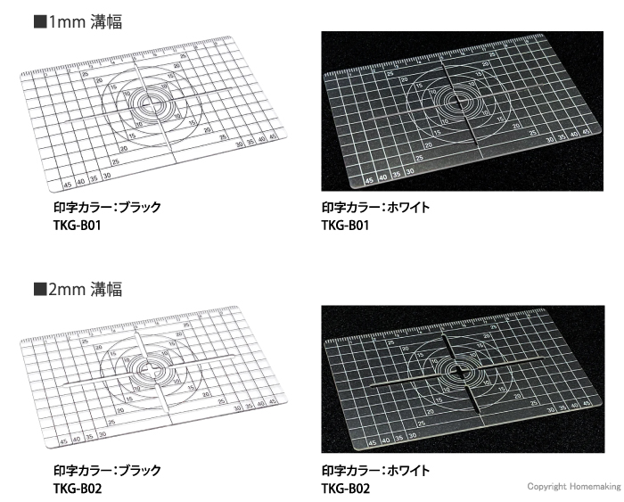 ワンショットゲージ