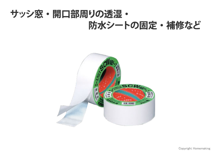 エースクロスSCW