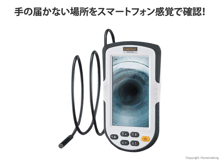 ビデオポケット