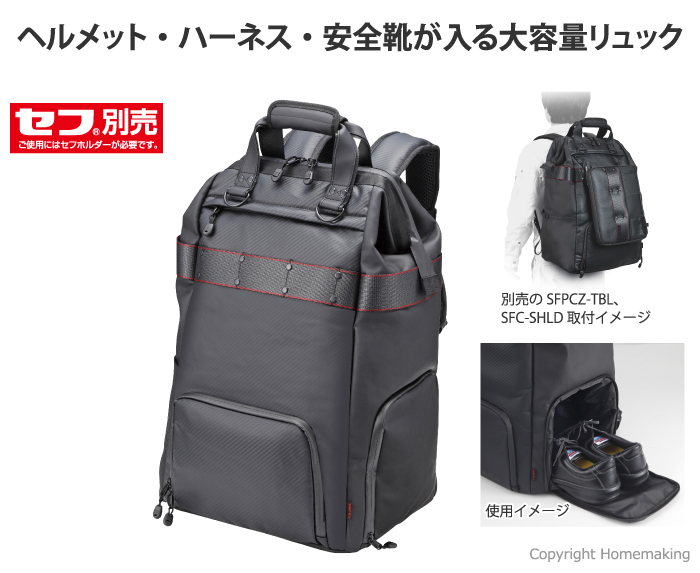 セフリュック 40