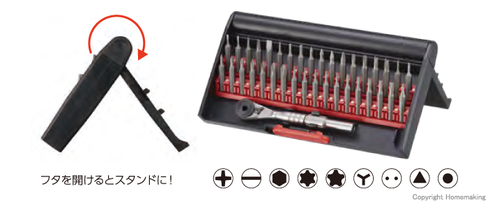 精密差替ミニラチェット36本組