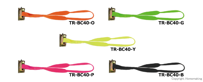 トラック用アシストベルトリング