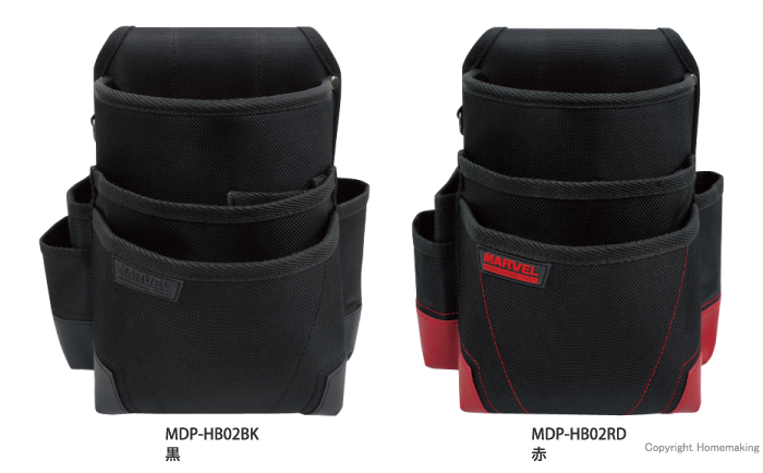 ハードボトム 3段